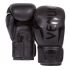 Боксерские перчатки VENUM ELITE BOXING GLOVES - NEO MATTE/BLACK Боксерские перчатки VENUM ELITE BOXING GLOVES - NEO MATTE/BLACK
